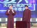 童年往事下载
