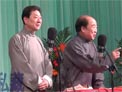 国学趣谈下载