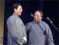 高人一头的人