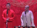 规矩论下载