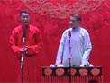 规矩论下载