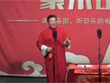 花唱绕口令下载