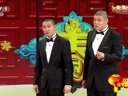 曹云金刘云天春晚斗嘴下载