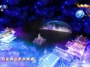 倾城李玉刚美赛嫦娥下载