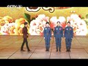 航天英雄豪情贺新春下载