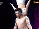 男女顶尖杂技冰与火下载