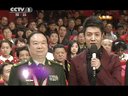 劳模拜年激励中国下载