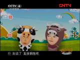 动画版：明天会更好
