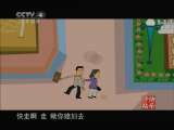 孝心：动画版下载