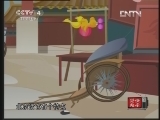 酒的研究-动画版下载