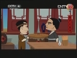 社会公德-动画版