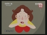 购物三人行-动画版下载