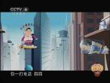 家有老爸-动画版