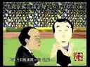 拜师