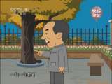 学外语-动画版下载