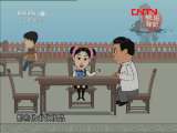 瞧这俩爹-动画版