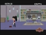 霸王手机-动画版下载