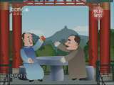 李元霸别传-动画版第六集霸气贯三英，