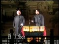 揭瓦