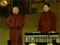 论梦
