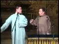 闹公堂下载
