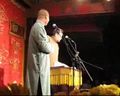 学评戏下载