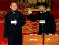 拆西厢下载