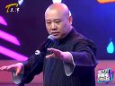 琴棋书画