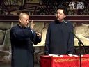 于谦爸爸上厕所