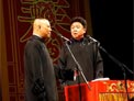 打灯谜