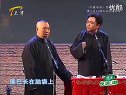 灯谜