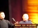 报菜名下载