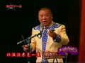 霸桥挑袍