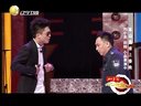 宋小宝表白海燕裤裆裂