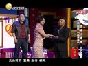 宋小宝疯狂相亲遭搅局下载