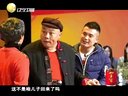 刘小光携子碰瓷富二代下载