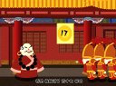 041 钟离春 第41回下载