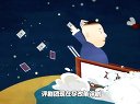 056 杨乃武写状 第2回下载