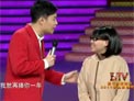 阳仔演笑会2下载