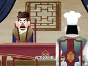258 九尾狐 第7回下载