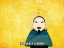 582 善恶图 第13回下载