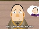 583 善恶图 第14回下载