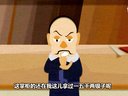 586 善恶图 第17回下载