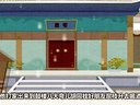 588 善恶图 第19回下载