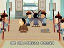 590 善恶图 第21回下载