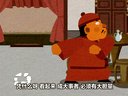 592 善恶图 第23回下载