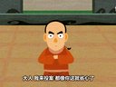 597 善恶图 第28回下载