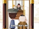 600 西征梦 第3回下载