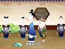 606 济公传奇 第6回下载