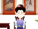 607 济公传奇 第7回下载